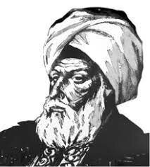 Primer emir ABD AL AZIZ IBN MUSA