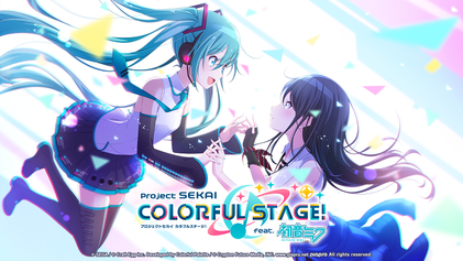 Project Sekai: Colourful Stage ft. Hatstune Miku
