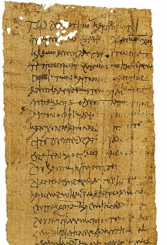 Papiros antiguos del N.T.