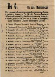 Elecciones a la Asamblea Constituyente