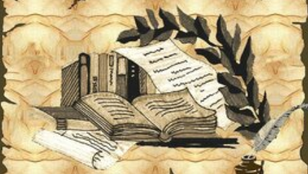 450 – 1066 Old English