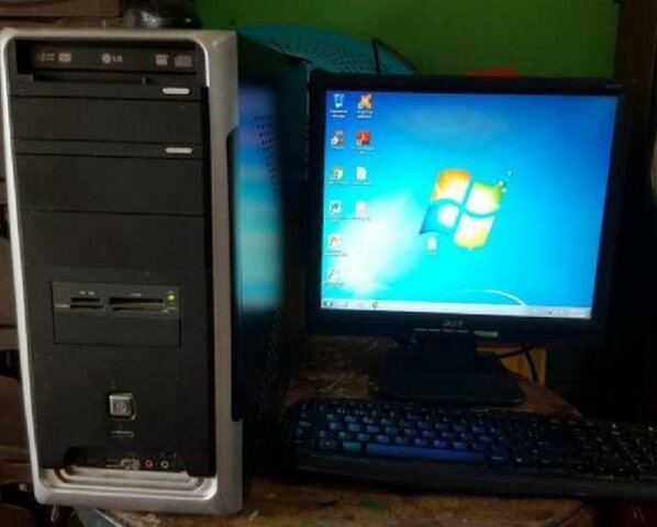 INVENCION DEL COMPUTADOR