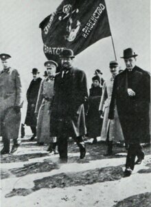 Creación del Gobierno Provisional