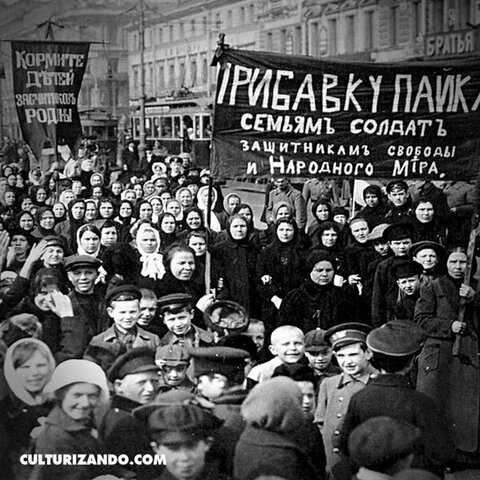 Manifestacions i disturbis populars a Petrograd