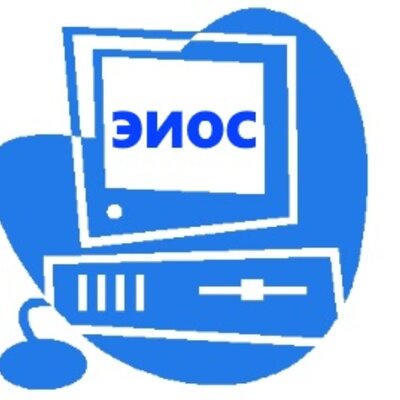 Timeline: Нормативные документы ЕИОС