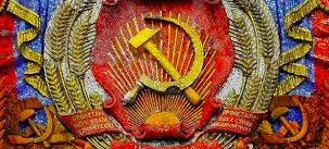 𝔻𝕖𝕤𝕖𝕤𝕥𝕣𝕦𝕔𝕥𝕦𝕣𝕒𝕔𝕚ó𝕟 𝕕𝕖 𝕝𝕒 𝕌ℝ𝕊𝕊