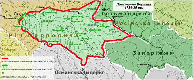 1702 р., весна