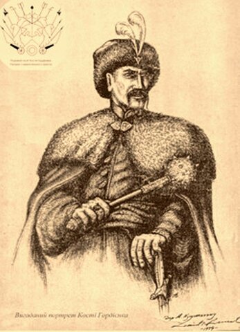 1709 р. березень