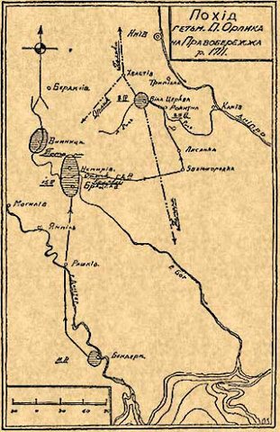 1711 р., весна