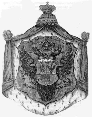 1722 р., 2 квітня