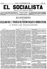 Entrada del PSOE al congreso