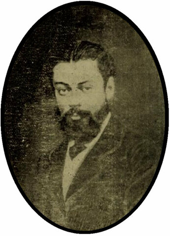 Ramon F. Pacheco Rodríguez