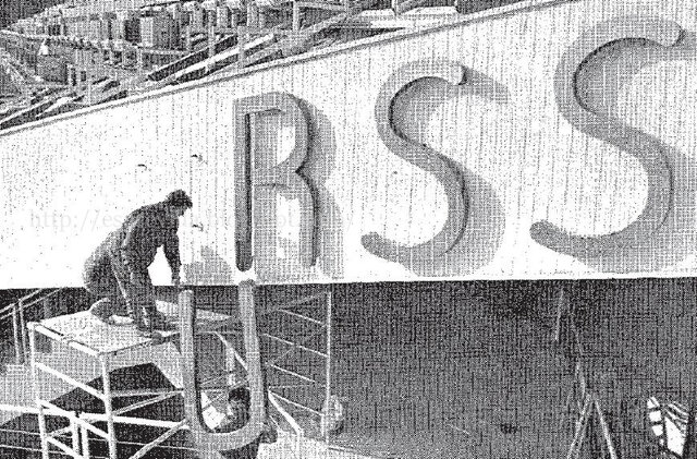 ∆ Desestructuración de la URSS