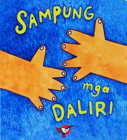 Introduction to Nursery books