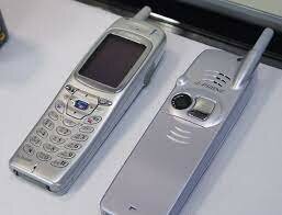 Denominado con el teléfono mas discreto en esa época y 4ta generación