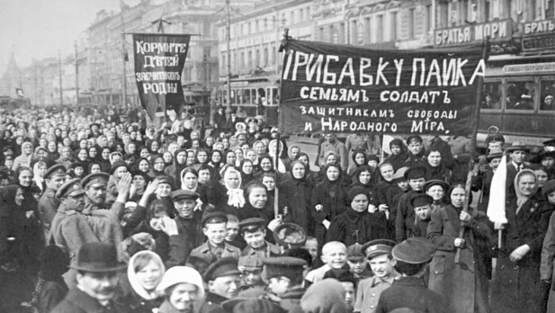 Revolució de febrer de 1917