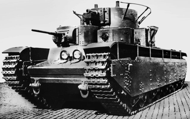 Tank introduced