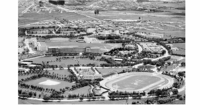 Primeros colegios dentales en Bogotá