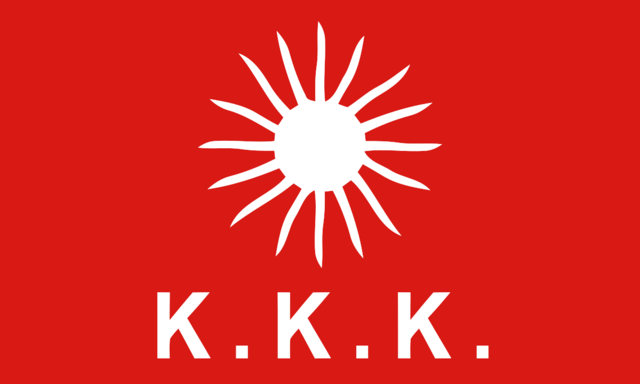 Fundación del Katipunan