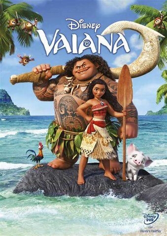 Vaiana