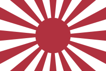 Entrada de Japón en la guerra