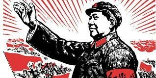 Revolución China