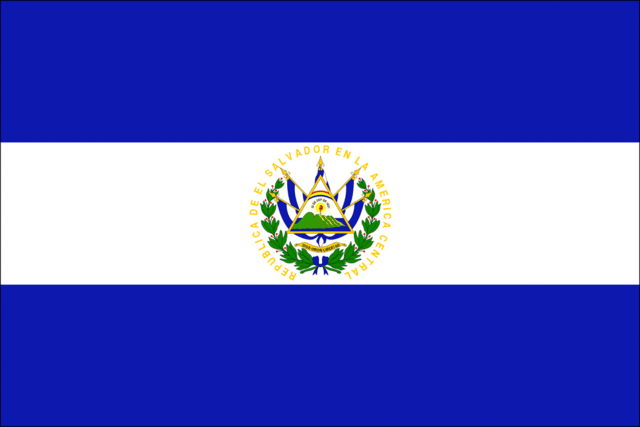 El Salvador becomes an independent republic