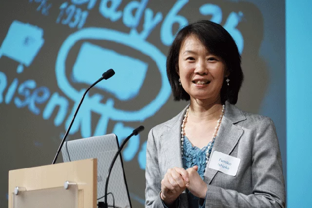 Fumiko Ishioka