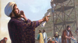 Timeline: LÍNEA DE TIEMPO EPOCA PERSA