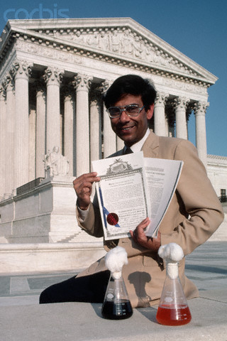 Chakrabarty Case ruling