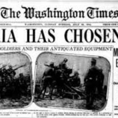 Timeline: July 28 1914- Emperor Franz Joseph of Austria-Hungary declares war on Serbia.