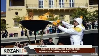 Ein weiterer wichtiger Moment