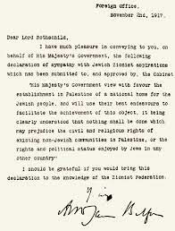 The Balfour Declaration is presented in London.
