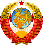 Tercera Internacional