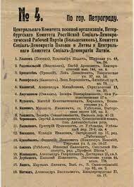 Elecciones a la Asamblea Constituyente