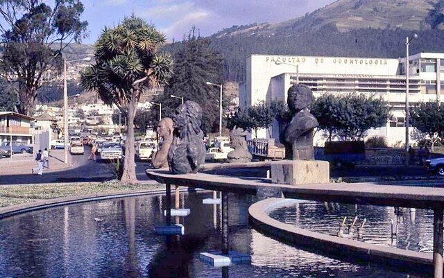 ANTIGUA PILETA UNIVERSIDAD CENTRAL DEL ECUADOR