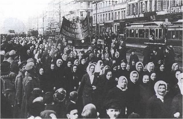 Manifestació a Petrograd