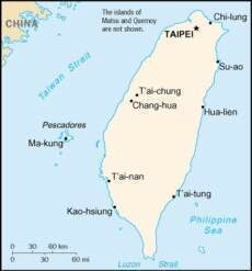 Guerra contra Japón por unas islas