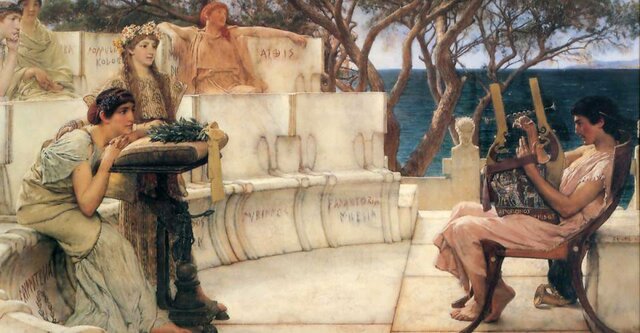 Educación por medio de la poesía siglo XI