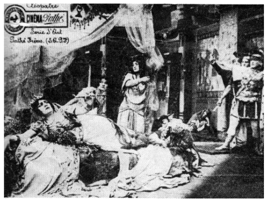 Primer avance tecnológico