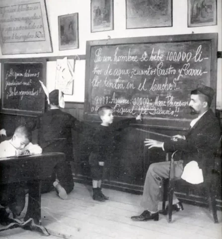 Ley de instrucción pública de Moyano