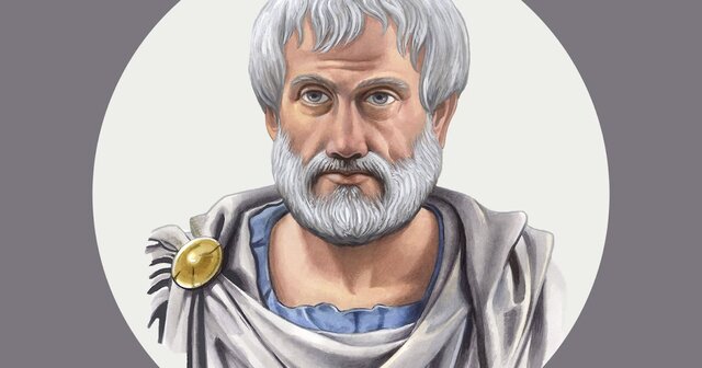 ARISTÓTELES (ONTOLOGÍA)