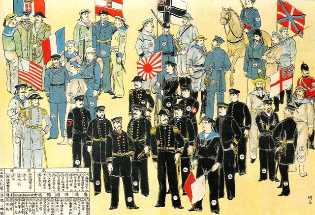 FIRMA DEL TRATADO DE TAIJIN