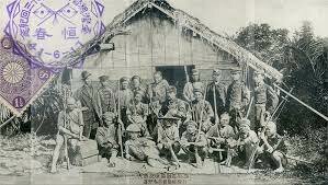 Expedición de Japón a Taiwan (China)