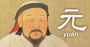 Dinastía Yuan