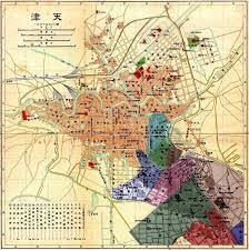 La Concesión de Tianjin