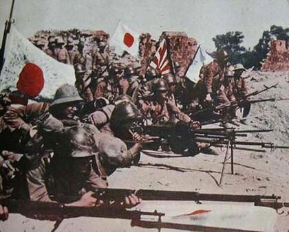 PRIMERA GUERRA SINO - JAPONESA