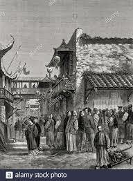 Firma de las convenciones de Zhifu