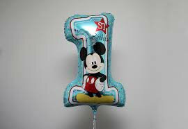 Minu esimene sünnipäev