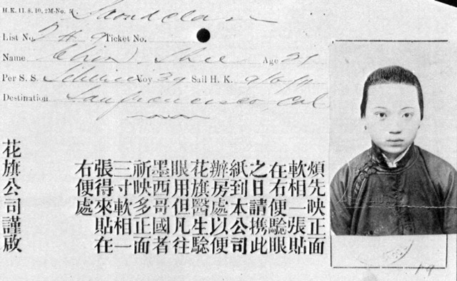 Chinese Immigration Act